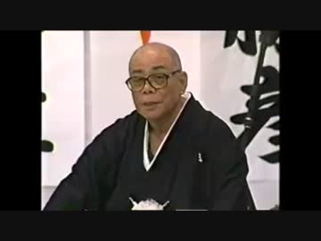 ホモと学ぶヤクザ