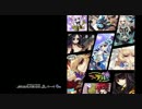 【ラテール】新ログイン画面