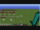 【minecraft】イダテンと競争を演奏してみた