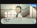 【初見】ツッコミやアテレコを入れつつP3Pを遊ぶ。38【実況】