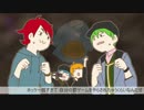 ぼくたびで、「イー・アル・カンフーで、ラップ」、描いてみた