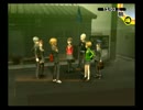 【11月～12月】ペルソナ4をプレイpart120その１　【ゆっくり実況】