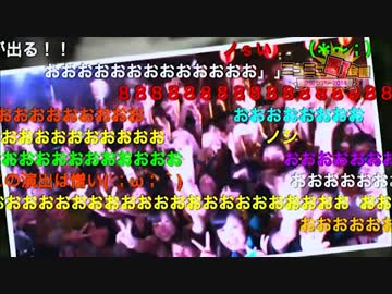 ニコニコ町会議2014開催！ことしはあなたの町に？