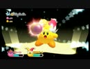 【2人で】 ピンクの悪魔が世界を救う 【実況】 part 4