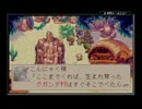 【マジカルバケーション】仲間と共に仲間を助け合うRPG part.17【実況】