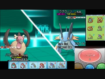 【ポケモンXY】毎日シングルレート実況対戦 ９０【バルジーナ】