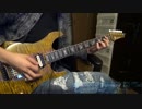 【Rita x Mintjam】Beyond the Eternityを弾いてみた