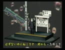 くまうた　（3435）「胃の調子が」　唄：嵐山クマ男（夫)