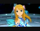 【アイマス2】 美希 律子 「Kosmos,Cosmos」 プレアデスM45