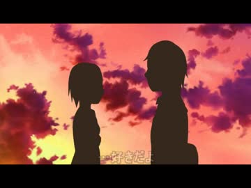 【ドキフェス】告白【KAITOさんとKAIKOさん】