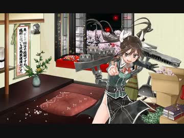 艦これ 利根 筑摩改二 足柄 追加ボイス集 4 23アップデート ニコニコ動画
