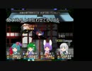ぶどうとカップリングと東方魔幻想 Part10