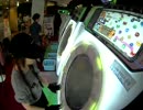 【maimai】 Ayatan キズナの物語 Master【AP】