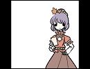 エンディングを模索するだけ(4)