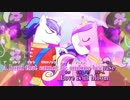 【MLP】Love Is In Bloom(Extended Version) カラオケ字幕【S2E26】