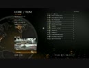 [COD;BO2] 南極から降臨した白熊[ part83　テスト