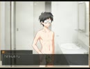 おもむろにかたわ少女【実況】part8