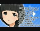 【ポケモンXY】モバマスパでランダム対戦ゆっくり実況part33【モバマス】