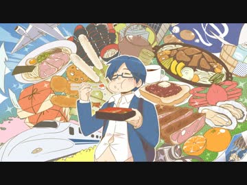 【替え歌】旅に出たくて「非公開日誌」を歌ったはずでした / recog