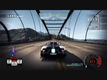 【NFSHP】Zonda Cinqueでホットパースート