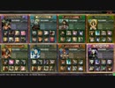 ぬうぶの不死全国対戦Part.6［ヴァミB］