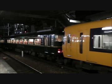 【迷列車!?】近鉄「色々繋げてみました」【で行こう】