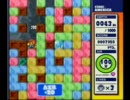 PS版ミスタードリラーＧ　アメリカ(1000m)　「×」ブロック掘らずAIR全取り