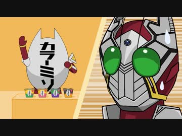 【CM】カラーミソ【0M0】