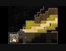 【実況】『おばけと魔法と』 Part61