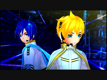 人気の「鏡音レンモジュール：イレイザー」動画 20本 - ニコニコ動画