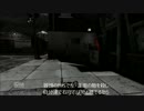 【COD:G】3分でわかるDOM向けIMS地雷part.10 WarHawk
