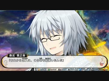 ゆっくり霊夢といく不思議の幻想郷3 part24