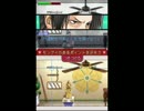 ＨＥＲＯに憧れて～リターンズ～【逆転検事実況】part53