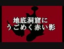【実況】MH4初狩り日記Part34