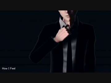 【進撃のＭＭＤ】兵長とエレンでHow I Feel