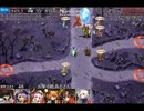 千年戦争アイギス　不死の魔物　王子なし
