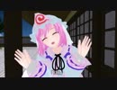 【東方ＭＭＤ】呪い にゆっくりボイスをつけてみた【前編】