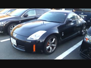 走行距離10万km目指して走ってみた part.4