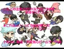 銀魂コスでTell Your worldを踊ってみた。