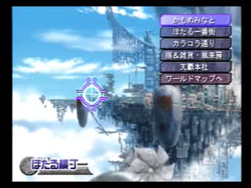 【アルトネリコ】大切な人に歌う詩 Ｐａｒｔ157【実況プレイ】