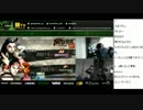 顔TV！ ウル4動画見ながらあーだこーだ かずのこksk (3/3) 2014.4.25