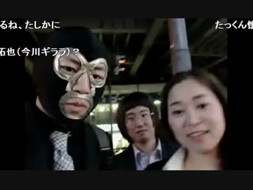 【暗黒黙示録】暗黒放送Ｑ　批判を30分限定受ける放送 2/2