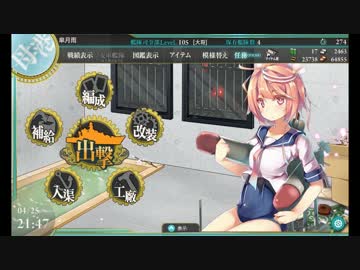 ゆっくりでオリョクルの参考にならない解説
