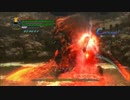 DMC4 スカイラン