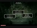 夜の森タイピング STAGE1