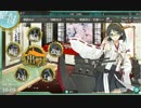 【艦これ】2014春イベＥ-5 最終形態　ゲージ破壊