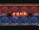 （*‘ω‘ *）「超魔」その十七【ヴァミC】