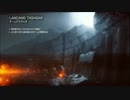 【スネーク風】BF4マルチプレイ part３ 【リクエスト武器】