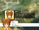 春香さんが大名になったようです（仮）【革新ＰＫ】第03話