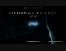 【Skyrim】 初見実況プレイ Part.30（ノースウィンド鉱山編）